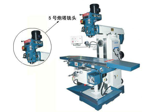 X6336炮塔铣床图片