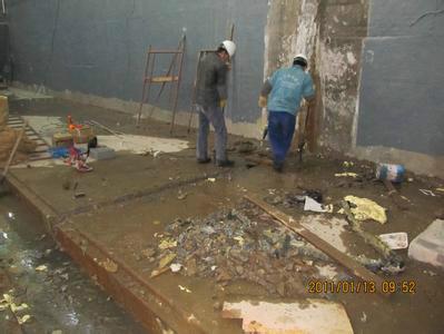 供應(yīng)大同地下室堵漏公司