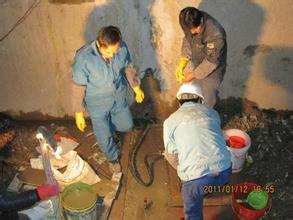 供應(yīng)都江堰地下室堵漏公司