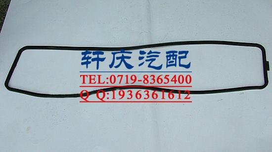推桿室蓋密封墊C3284623圖片