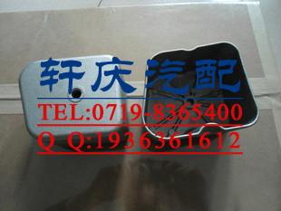 氣閥室罩C3928404圖片