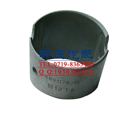 供東風(fēng)康明斯B系列發(fā)動(dòng)機(jī)配件連桿襯套4891178/3901085