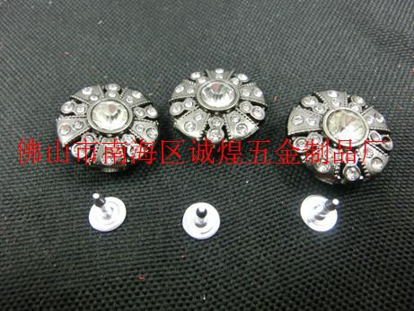 供應喇叭鈕、牛仔鈕(圖)