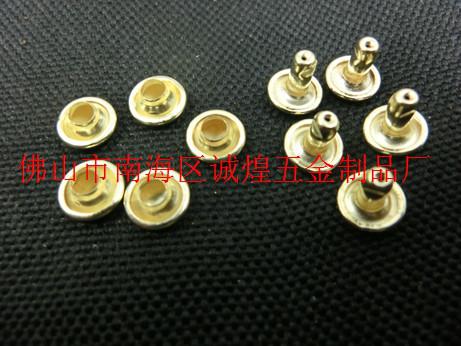 批發(fā)服飾金屬撞釘規(guī)格齊全自設(shè)工廠雙面撞釘