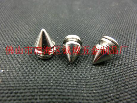 供應和尚頭、尖釘、奶嘴釘