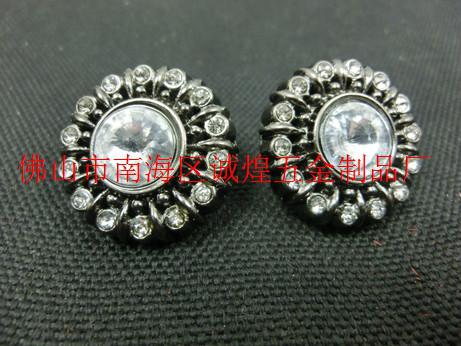 工字扣、工字紐扣、牛仔扣款式齊全