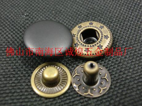 *金屬噴漆四合扣急鈕