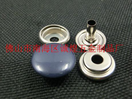 *金屬噴漆四合扣急鈕