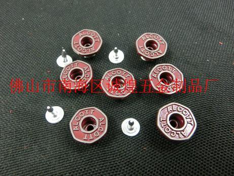 供應喇叭鈕、牛仔鈕(圖)
