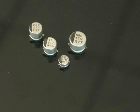 供應(yīng)貼片鋁電解電容器廠家及價(jià)格