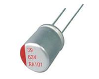 供應(yīng)560UF6.3V固態(tài)電容/固態(tài)電容標(biāo)識(shí)及參數(shù)