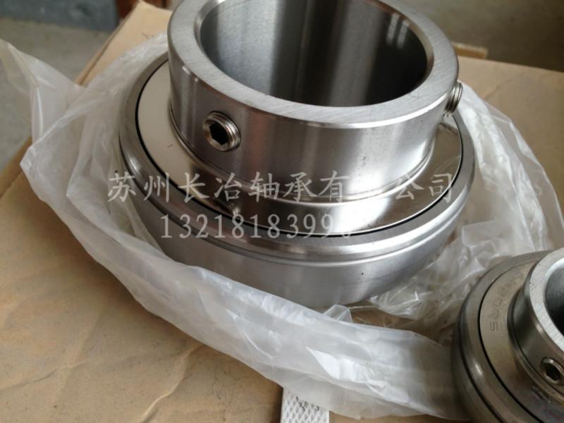 供應(yīng)蘇州不銹鋼外球面軸承優(yōu)質(zhì)廠家