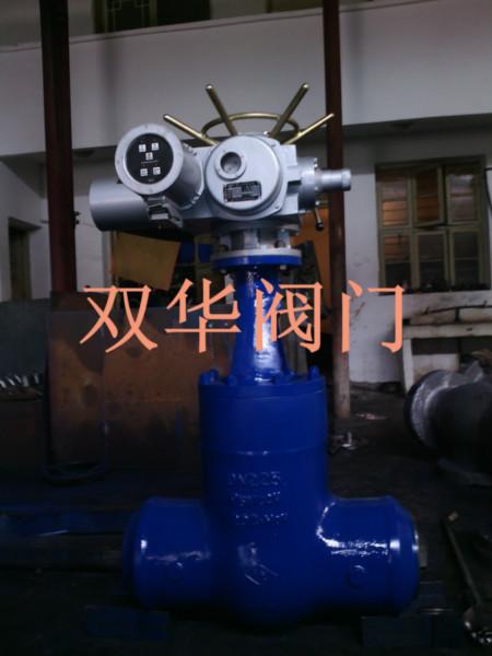 供應Z61Y型單閘板高溫高壓閘閥