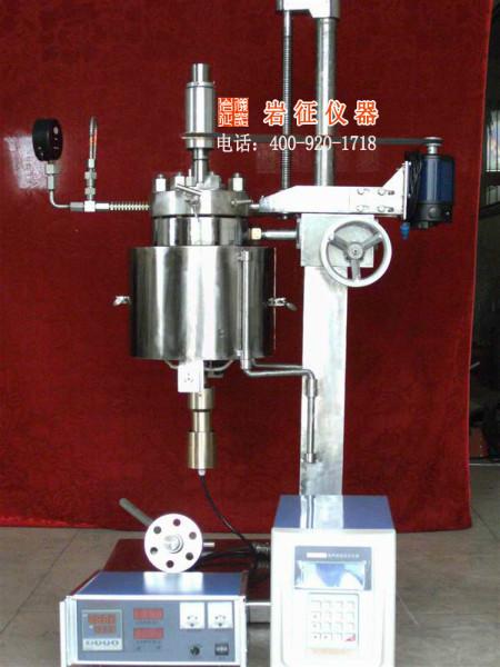 供應(yīng)河北不銹鋼超聲波反應(yīng)釜，超聲波反應(yīng)釜生產(chǎn)*