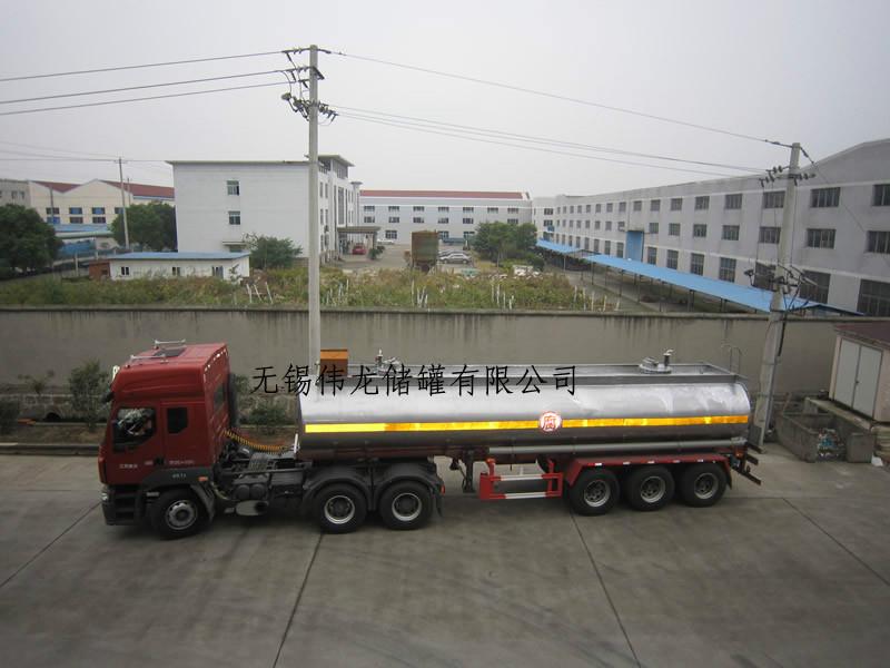 鋼襯塑運輸儲罐