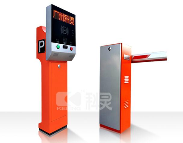 廣州科靈供應(yīng)車(chē)輛出入口控制系統(tǒng)