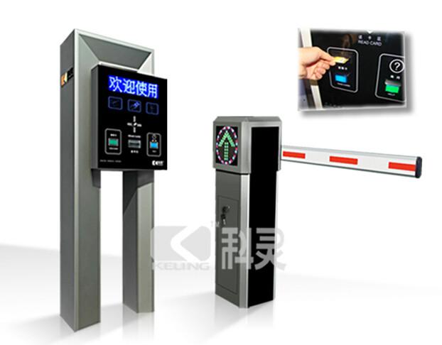 停車場(chǎng)管理系統(tǒng)_停車場(chǎng)管理系統(tǒng)廠家_停車場(chǎng)管理系統(tǒng)價(jià)格