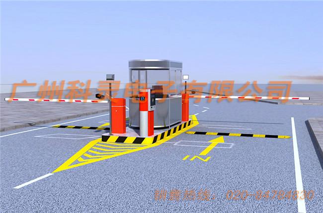 廠家供應(yīng)北京停車場管理系統(tǒng)_北京停車場管理系統(tǒng)批發(fā)商