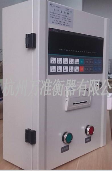 水泥散料秤圖片/水泥散料秤樣板圖 (2)