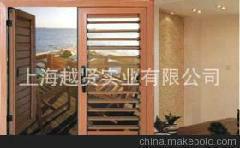 電動百葉窗圖片/電動百葉窗樣板圖 (2)