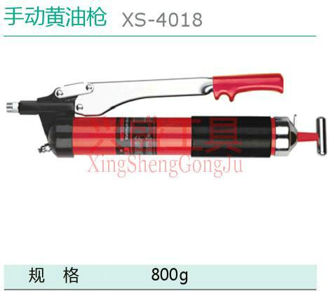 供應(yīng)黃油槍 手動黃油槍 注油器 壓桿式黃油槍 牛油槍 注油槍