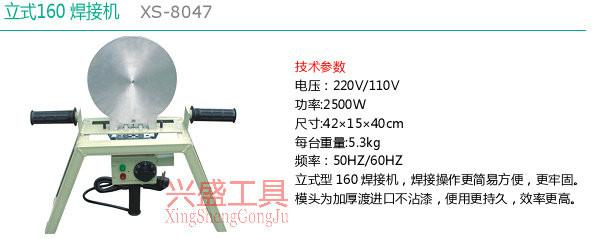 鍋爐清洗圖片/鍋爐清洗樣板圖 (3)