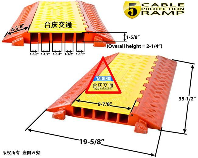 供應(yīng)蘇州電纜橡膠護(hù)線橋