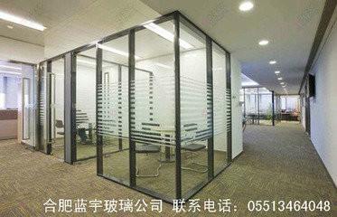 供應(yīng)辦公室隔斷