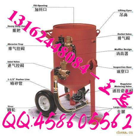 供應(yīng)移動(dòng)噴砂機(jī)廠家批發(fā)噴砂罐移動(dòng)噴砂機(jī)廠家批發(fā)噴砂罐,戶(hù)外開(kāi)放式