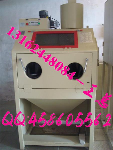 供應(yīng)小型五金件噴砂機(jī)工藝品噴砂機(jī)金屬表面除銹噴砂機(jī)