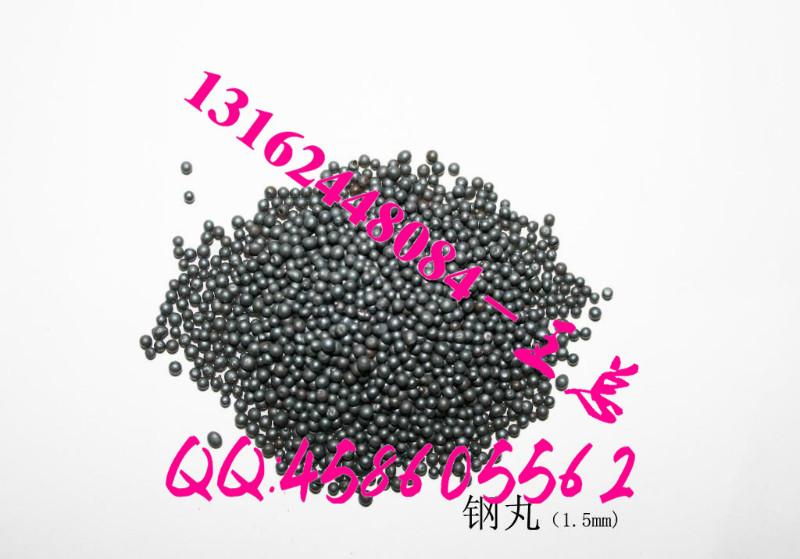 供應(yīng)噴砂機(jī)磨料鋼絲切丸，不銹鋼丸，鑄鋼丸，鋼砂鋼丸