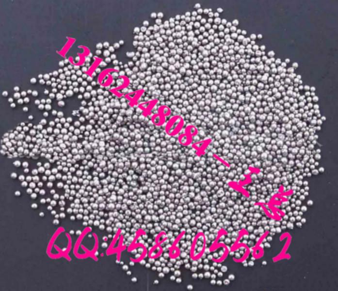 供應(yīng)噴砂磨料不銹鋼丸，鋼砂鋼丸，鋼絲切丸，鑄鋼丸