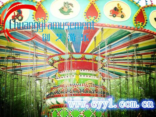 供應(yīng)許昌創(chuàng)藝游樂生產(chǎn)搖頭飛椅 充滿挑戰(zhàn)的游樂設(shè)備