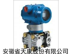 供應(yīng)智能變送器，智能變送器價(jià)格，智能變送器廠家