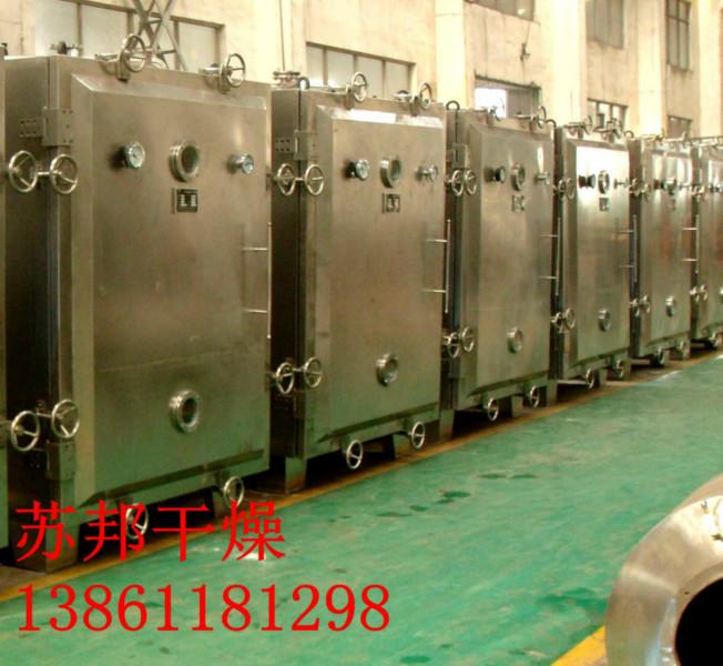 真空干燥機圖片/真空干燥機樣板圖 (2)