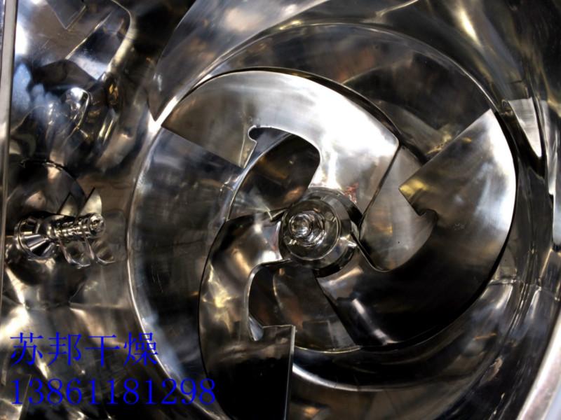 供應ZGH高速混合機濕法混合機