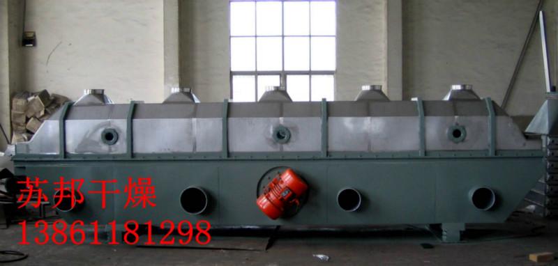 供應(yīng)ZLG型振動流化床干燥機(jī)顆粒干燥機(jī)雞精干燥