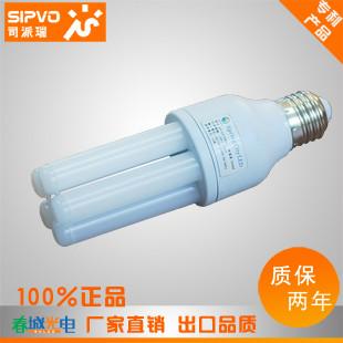 深圳市LED横插灯360度发光型厂家