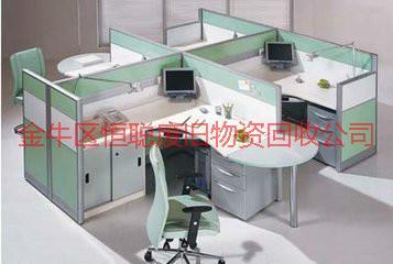 供應餐廚桌椅*回收