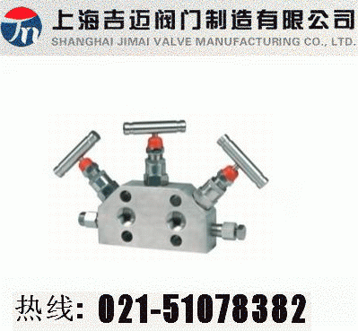 供应仪表阀组-美标变送器三组阀图片