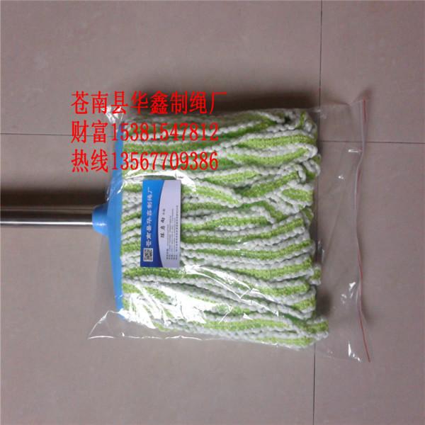 拖把線圖片/拖把線樣板圖 (4)