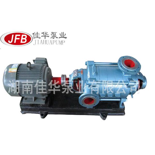 供應(yīng)臥式多級(jí)離心泵