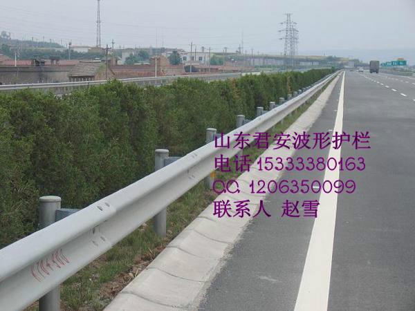 供應(yīng)波形護(hù)欄 公路波形護(hù)欄板 廠家直銷波形護(hù)欄板