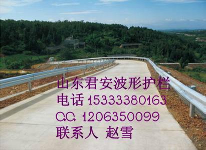 供應(yīng)波形護(hù)欄 公路波形護(hù)欄板 廠家直銷波形護(hù)欄板