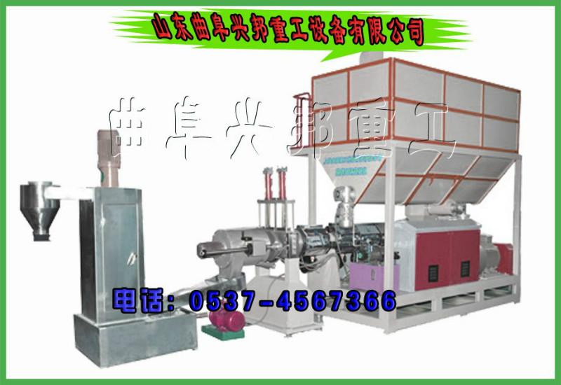 供應(yīng)新型廢舊泡沫造粒機