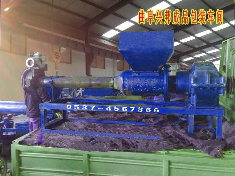 供應(yīng)高產(chǎn)量泡沫造粒機(jī)設(shè)備