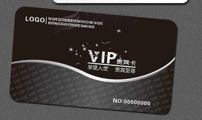 供應(yīng)做*價(jià)格做*多少錢一張