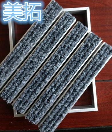供應鋁合金進口毯面防塵去污地墊地氈