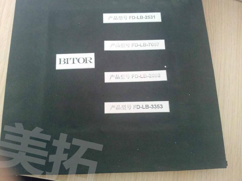 供應(yīng)鋁合金刮泥擦鞋地墊江蘇防塵地墊