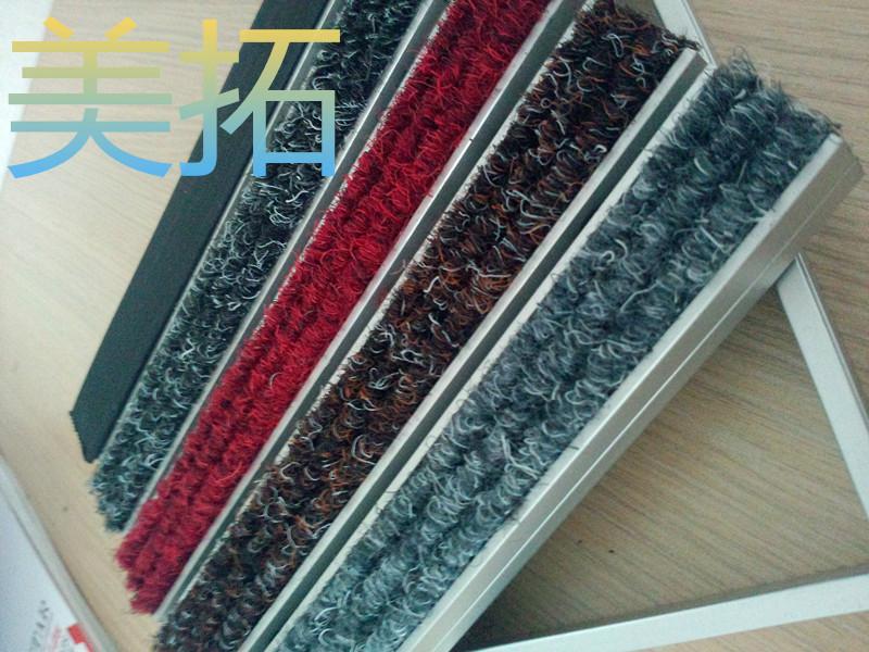 供應(yīng)鋁合金防塵地墊門(mén)廳井位墊刮泥毯